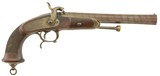 French Model 1833 1st Type Officer's Pistol by Chatellerault - 1 of 15