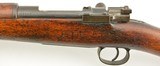 Published Boer War ZAR 1895 Mauser Rifle w/ Carved Stock Matching Bolt - 10 of 15