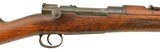 Published Boer War ZAR 1895 Mauser Rifle w/ Carved Stock Matching Bolt - 1 of 15