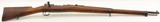 Published Boer War ZAR 1895 Mauser Rifle w/ Carved Stock Matching Bolt - 2 of 15