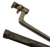 Swiss Model 1863 Socket Bayonet W/Scabbard - 1 of 10