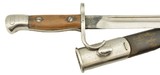 WWI British P 1907 Enfield Bayonet W/Hooked Quillion/Scabbard - 1 of 13