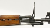 Yugoslavian M70AB Carbine With Grenade-Launcher Attachment - 8 of 15