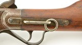 Civil War Spencer Cavalry Carbine - 10 of 15