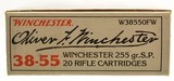 Oliver F. Winchester Commemorative 38-55 Ammo Full Box - 3 of 7