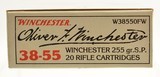 Oliver F. Winchester Commemorative 38-55 Ammo Full Box - 5 of 7