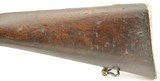 Lower Canada Enfield P.1856 Artillery Carbine w/ Bayonet - 10 of 15