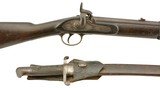 Lower Canada Enfield P.1856 Artillery Carbine w/ Bayonet - 1 of 15