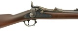 Excellent US Model 1884 Trapdoor Rifle by Springfield Armory - 1 of 15