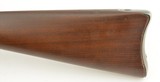 Excellent US Model 1884 Trapdoor Rifle by Springfield Armory - 8 of 15