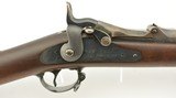 Excellent US Model 1884 Trapdoor Rifle by Springfield Armory - 4 of 15