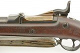 Excellent US Model Springfield Armory 1884 Trapdoor Rifle - 12 of 15