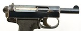 Scarce Webley Model 1905 Pistol - 4 of 11