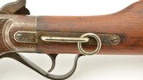 Civil War Spencer Cavalry Carbine - 10 of 15