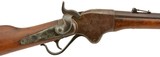 Civil War Spencer Cavalry Carbine - 1 of 15