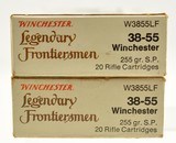 Winchester Legendary Frontiersmen 38-55 Ammo 39 Rounds - 2 of 3