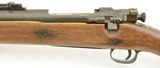 US Model 1903 Rifle by Springfield 1934 Rebuilt for WW2 - 9 of 15