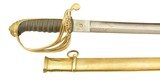 East India Company Bengal Artillery Officers Sword by Landon & Morland - 1 of 15