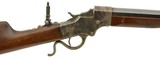 Antique Stevens No. 44 Rifle 25-21 w/ Tang Sight and Combination Front - 1 of 15