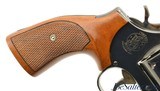 S&W Model 586 Revolver with Custom Target Grips 357 Magnum - 2 of 12