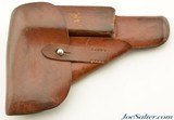 WW2 German Model 1935 High Power Pistol by FN with Holster - 14 of 15