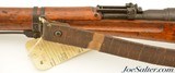 Japanese Type 99 Rifle by Nagoya w/ Mum and Original Sling - 13 of 15