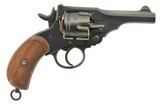 Beautifully Restored Webley Mk. IV Revolver by Westley Richards - 1 of 15