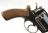 Incredible Cased Adams’ Patent .50 Caliber Revolver by London Armoury - 2 of 15