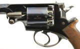Incredible Cased Adams’ Patent .50 Caliber Revolver by London Armoury - 6 of 15