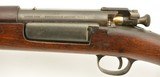 Spanish-American War Issued US Model 1896 Krag Rifle (4th US Vol. Infantry) - 9 of 15