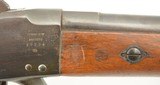 Antique Belgian Model 1882 Comblain Rifle - 6 of 15