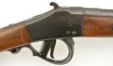 Antique Belgian Model 1882 Comblain Rifle - 5 of 15