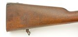 Antique Belgian Model 1882 Comblain Rifle - 3 of 15