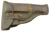 Scarce WWI Bruno Thomass Dresden Germany 1917 Leather Auto Holster - 1 of 5
