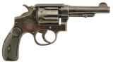 Smith & Wesson 32-20 Hand Ejector 4" Model of 1905 1st Change C&R - 1 of 12