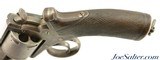 Canadian NWMP-Issued Adams Mk. III Large Frame Revolver (Model of 1872) - 11 of 15