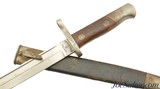 Spanish M1893 Toledo bayonet - 1 of 10