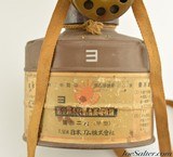 WW2 Japanese Type 99 Gas Mask - 7 of 7
