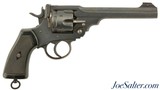 British Mk. VI Webley Service Revolver by Enfield (1925-Dated) - 1 of 15