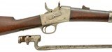 Extremely Rare Montreal Police Whitney Laidley Rolling Block Carbine