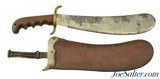 U.S. Model 1904 Hospital Corpsman's Knife (Unit Identified) - 1 of 13