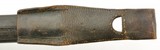 Swiss Model 1878 Infantry Short Sword by Weyersberg - 4 of 14