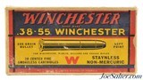 Very Nice Colorful "1939" Box Winchester 38-55 Ammunition - 6 of 7