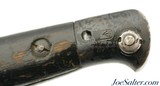 South African Issue 1907 Enfield Bayonet - 7 of 10