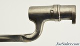 Scarce U.S. Model 1855 Bayonet Sleeved For the 1873 Trapdoor Rifle - 6 of 12