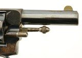Published Webley RIC No. 1 Toronto Police Revolver Rig - 4 of 15