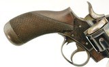 Published Webley RIC No. 1 Toronto Police Revolver Rig - 2 of 15