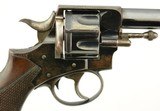 Published Webley RIC No. 1 Toronto Police Revolver Rig - 3 of 15