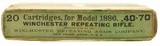 Rare Soft Point Bullet Black Powder 40-70 WCF Ammo Full Box 1886 Rifle - 7 of 7