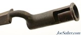 Original British Brown Bess Socket Bayonet with Unit Marking - 7 of 9